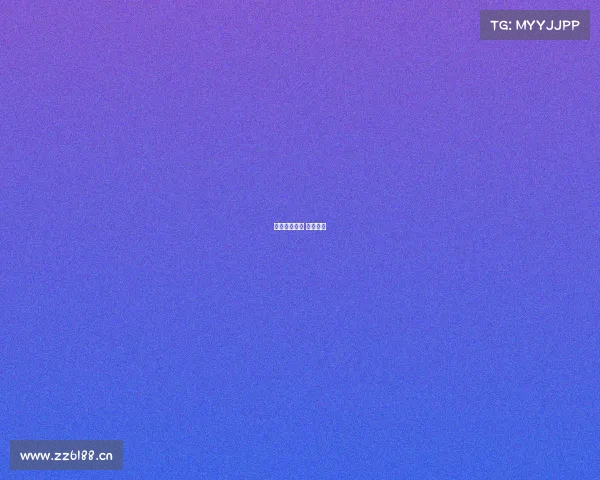 鱼越电子竞技 渔鱼电竞